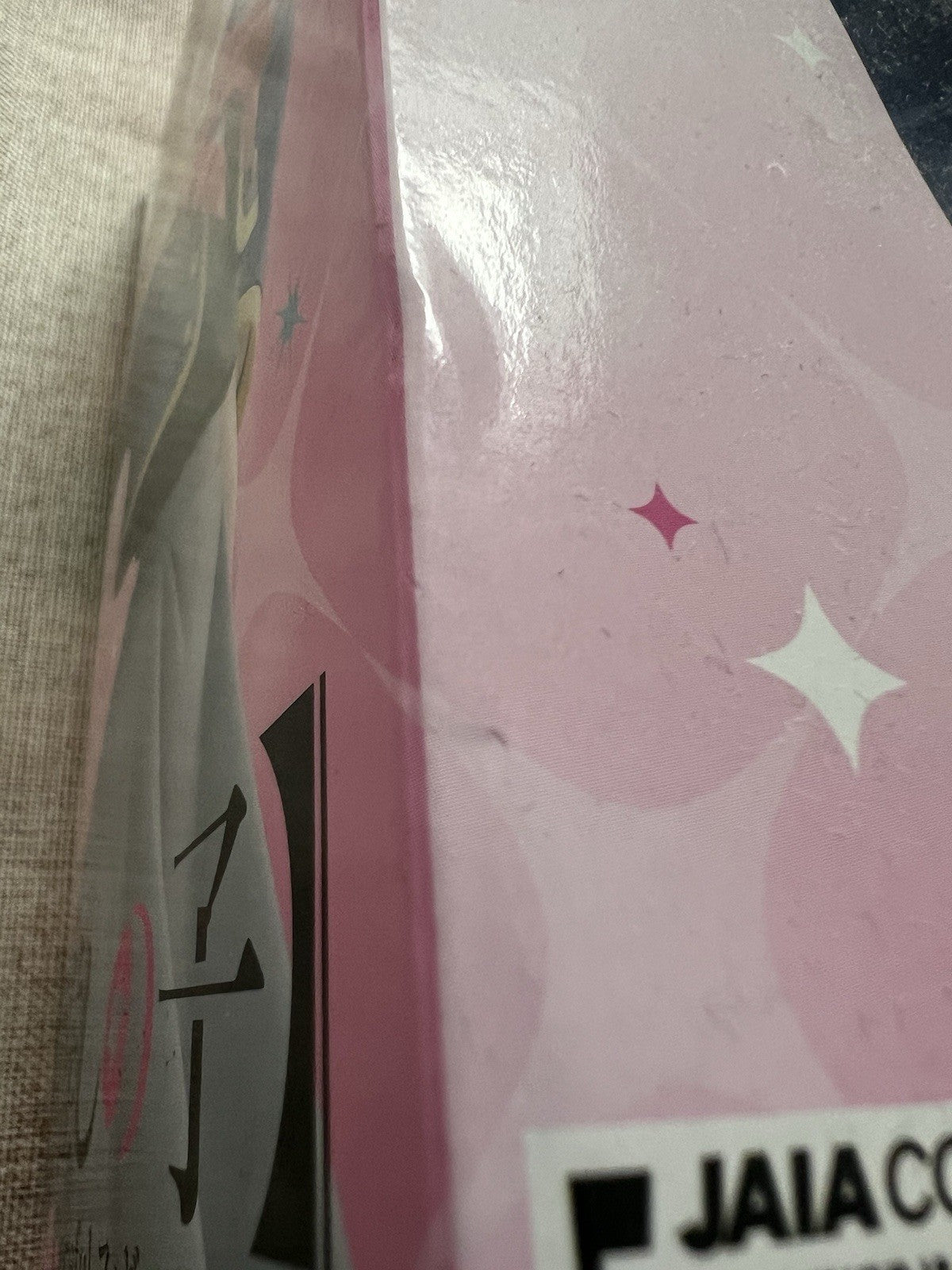 Oshi no Ko Ruby Hoshino Coreful School Uniform ver Figure TAITO (B/1)