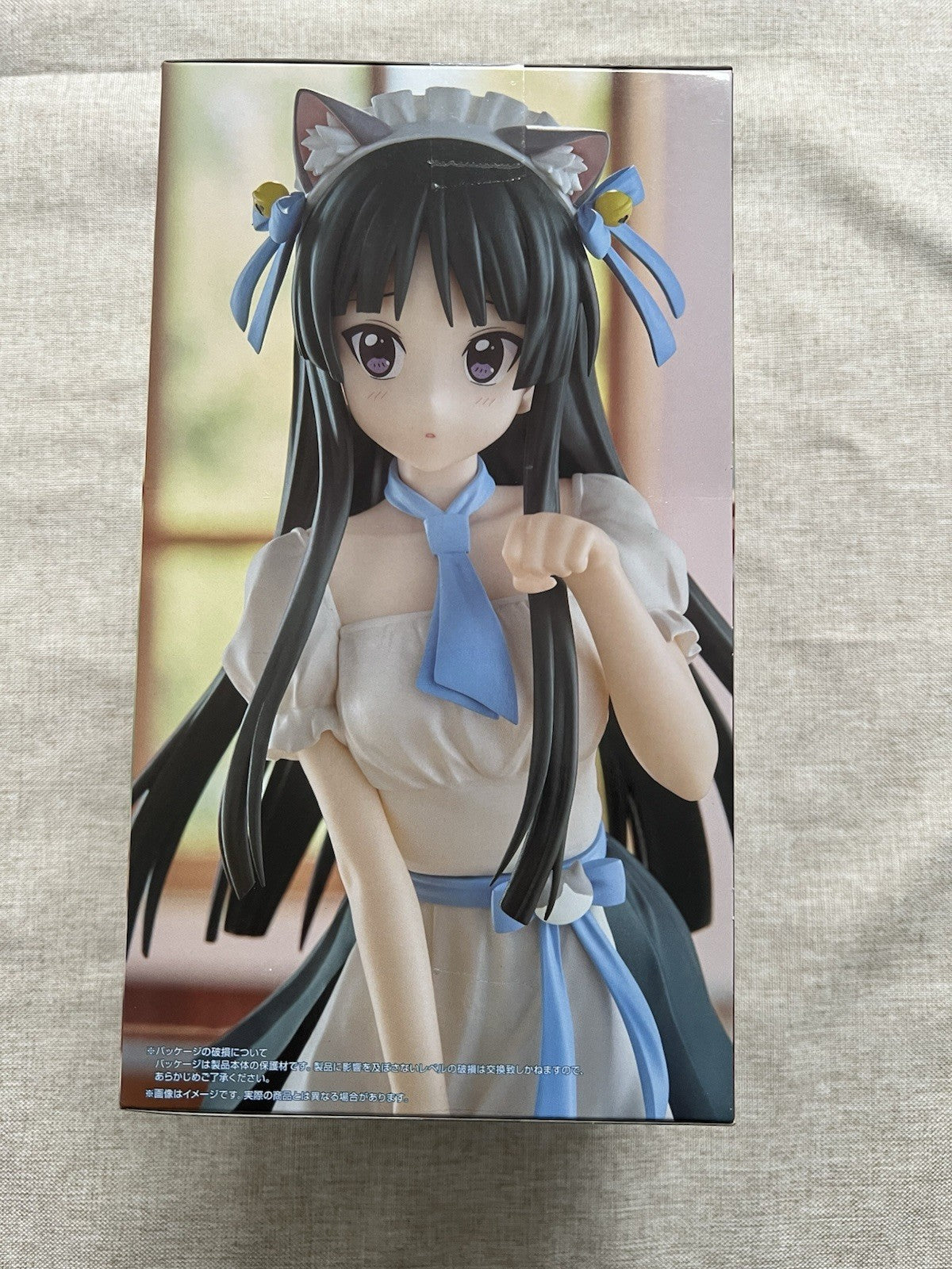 K-ON! Azusa Nakano Trio-Try-iT Figure FuRyu (B/1)