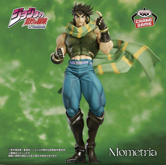 BANPRESTO JoJo's Bizarre Adventure Battle Tendency Mometria Joseph Joestar