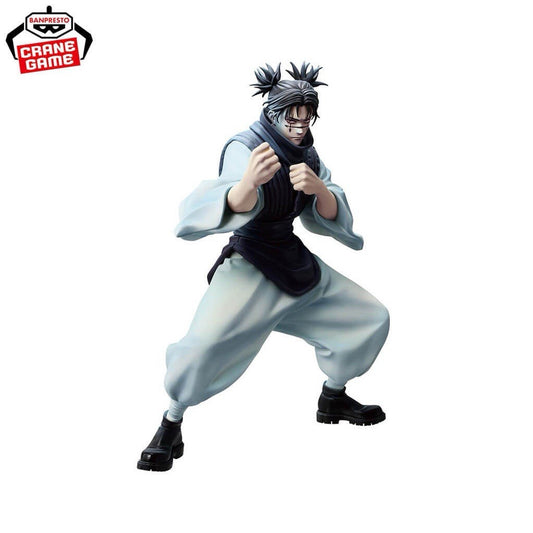 Jujutsu Kaisen Choso Maximatic Ver B Figure Banpresto (B/1)