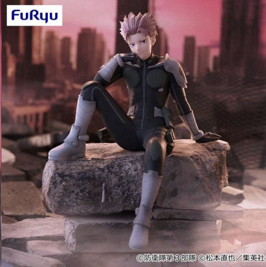 Kaiju No. 8 Narumi Gen Noodle Stopper Figure FuRyu (B/1)