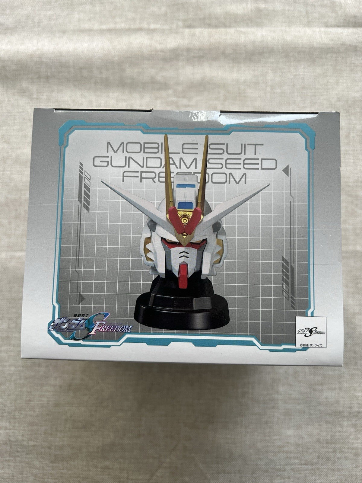 Mobile Suit Gundam Seed Freedom Mighty Strike Freedom Gundam Speaker Head (B/1)