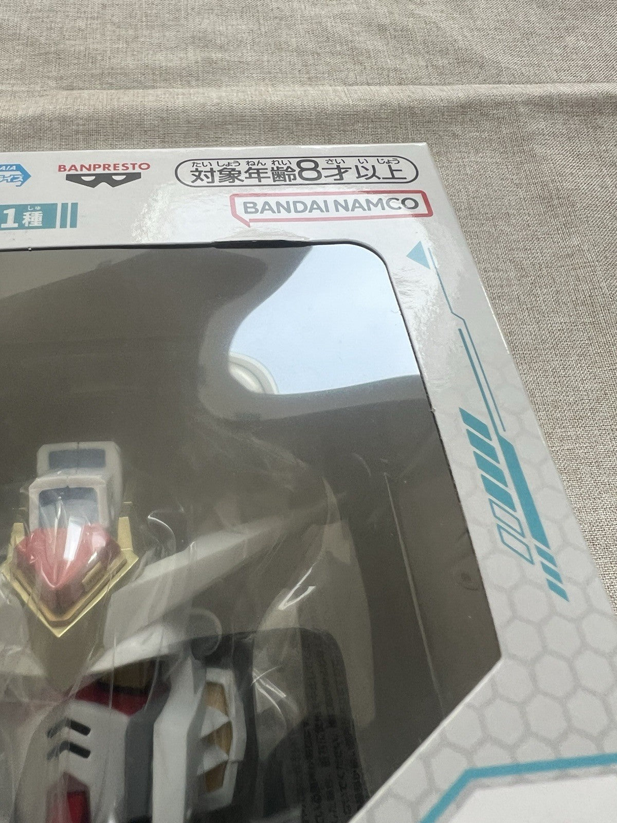 Mobile Suit Gundam Seed Freedom Mighty Strike Freedom Gundam Speaker Head (B/1)