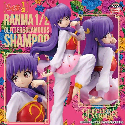 Ranma 1/2 Shampoo Glitter ＆Glamours Figure Banpresto (B/1)