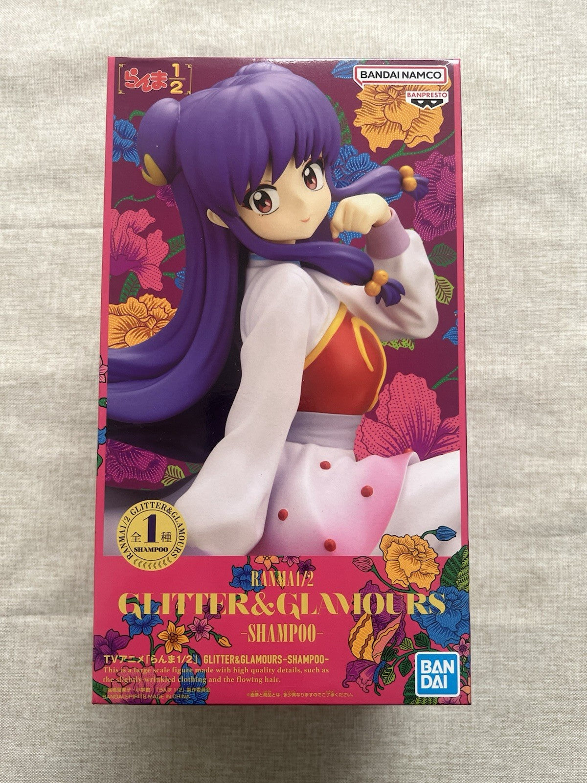 Ranma 1/2 Shampoo Glitter ＆Glamours Figure Banpresto (B/1)