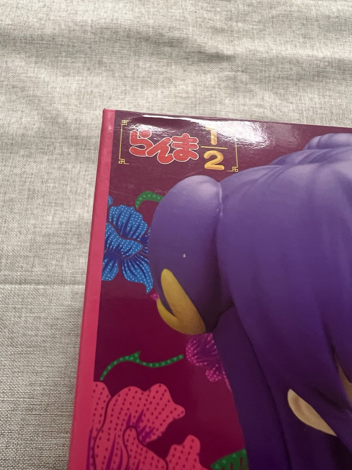 Ranma 1/2 Shampoo Glitter ＆Glamours Figure Banpresto (B/1)