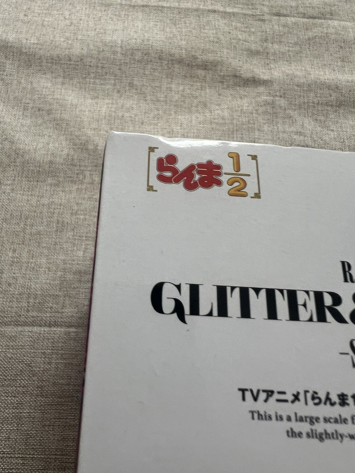 Ranma 1/2 Shampoo Glitter ＆Glamours Figure Banpresto (B/1)
