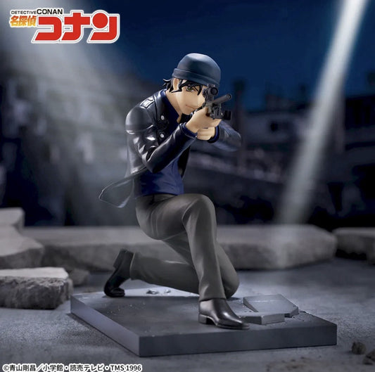 Detective Conan Shuichi Akai Luminasta Figure Sega (B/1)