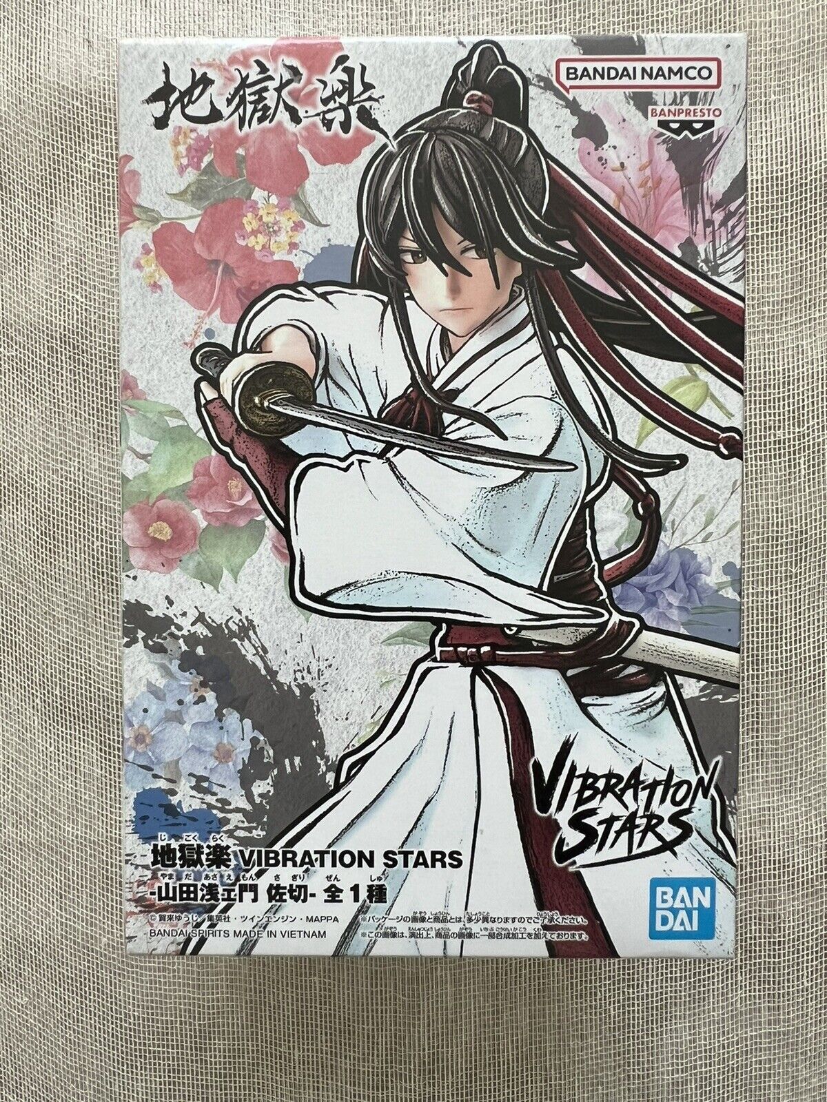 Hell's Paradise Jigokuraku Vibration Stars Sagiri Yamada Asaemon Figure (B/1)