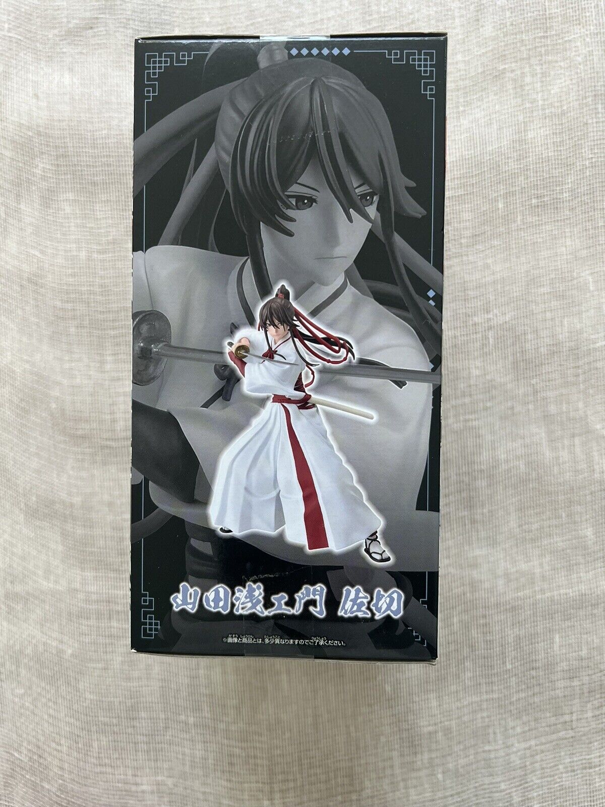 Hell's Paradise Jigokuraku Vibration Stars Sagiri Yamada Asaemon Figure (B/1)
