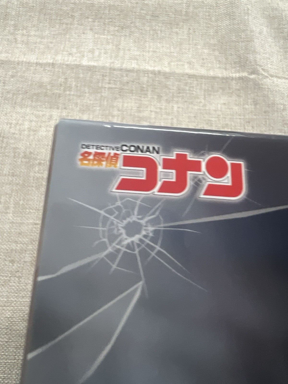 Detective Conan Shuichi Akai Luminasta Figure Sega (B/1)