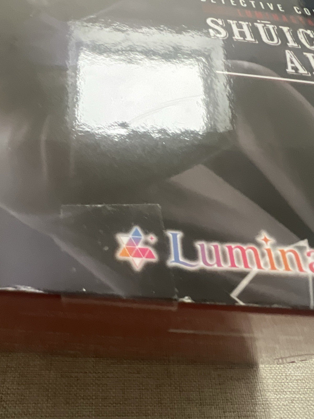 Detective Conan Shuichi Akai Luminasta Figure Sega (B/1)