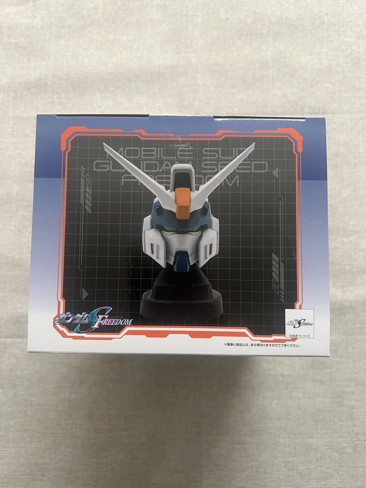 Mobile Suit Gundam Seed Freedom Duel Blitz Gundam Speaker Head (B/1)