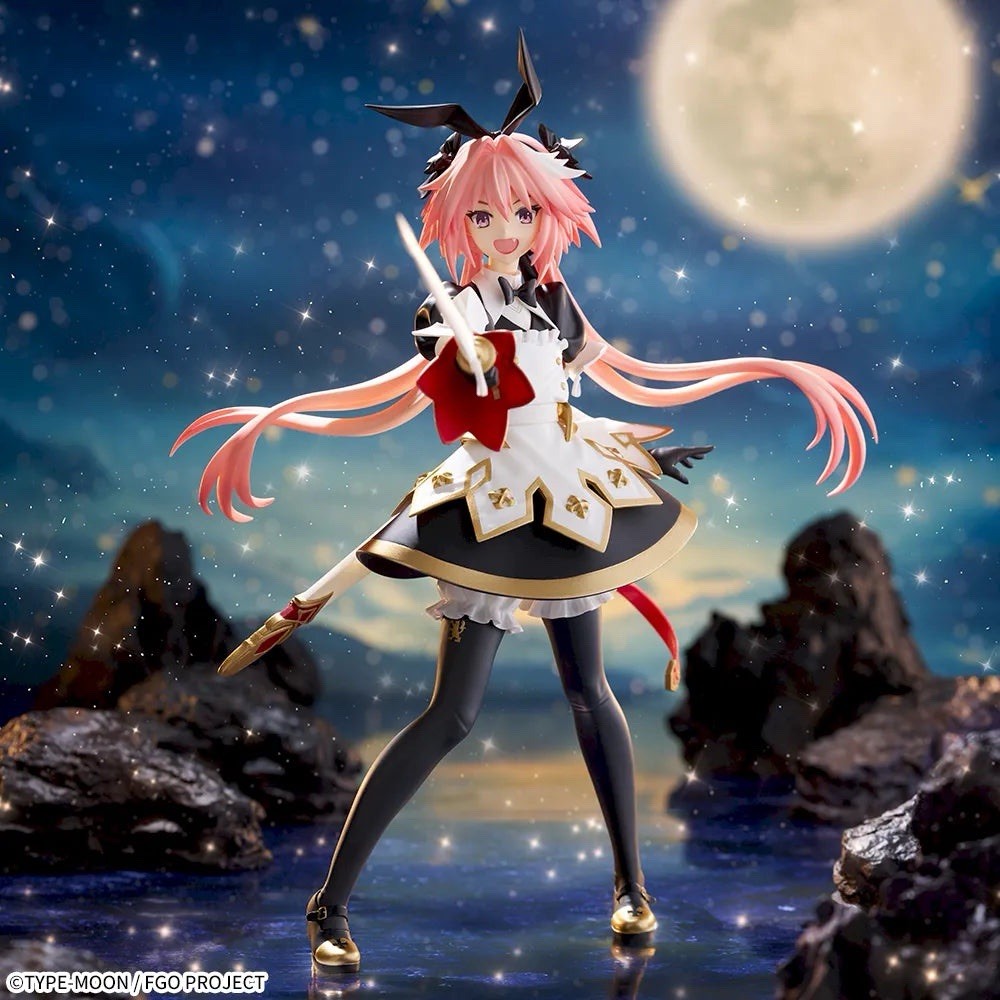 Fate/Grand Order FGO FIGURIZMα Saber Astolfo Figure SEGA (B/1)