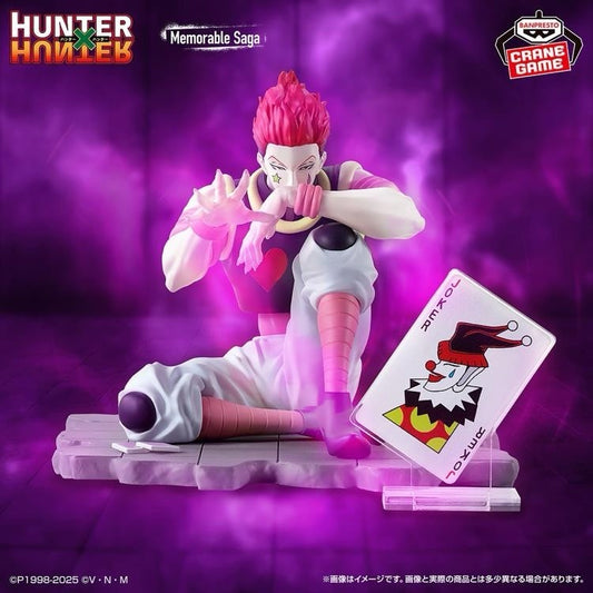 Hunter x Hunter Hisoka Memorable Saga Special Figure Banpresto (B/1)