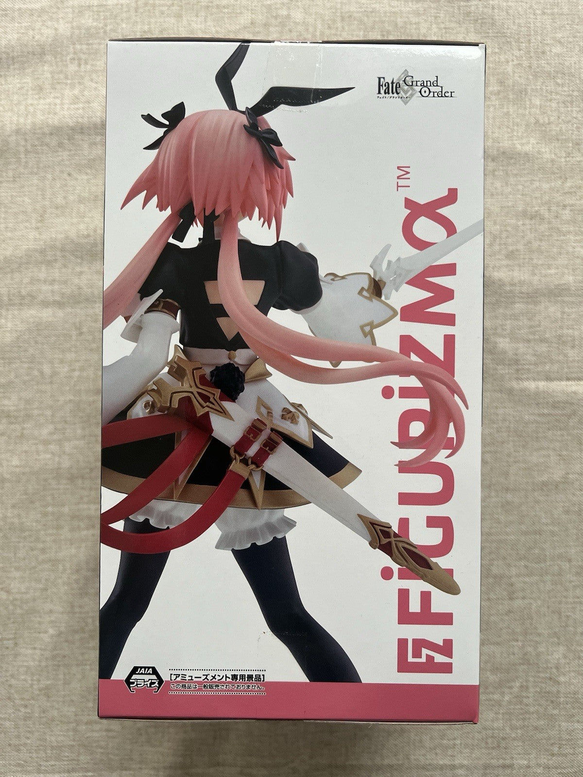 Fate/Grand Order FGO FIGURIZMα Saber Astolfo Figure SEGA (B/1)