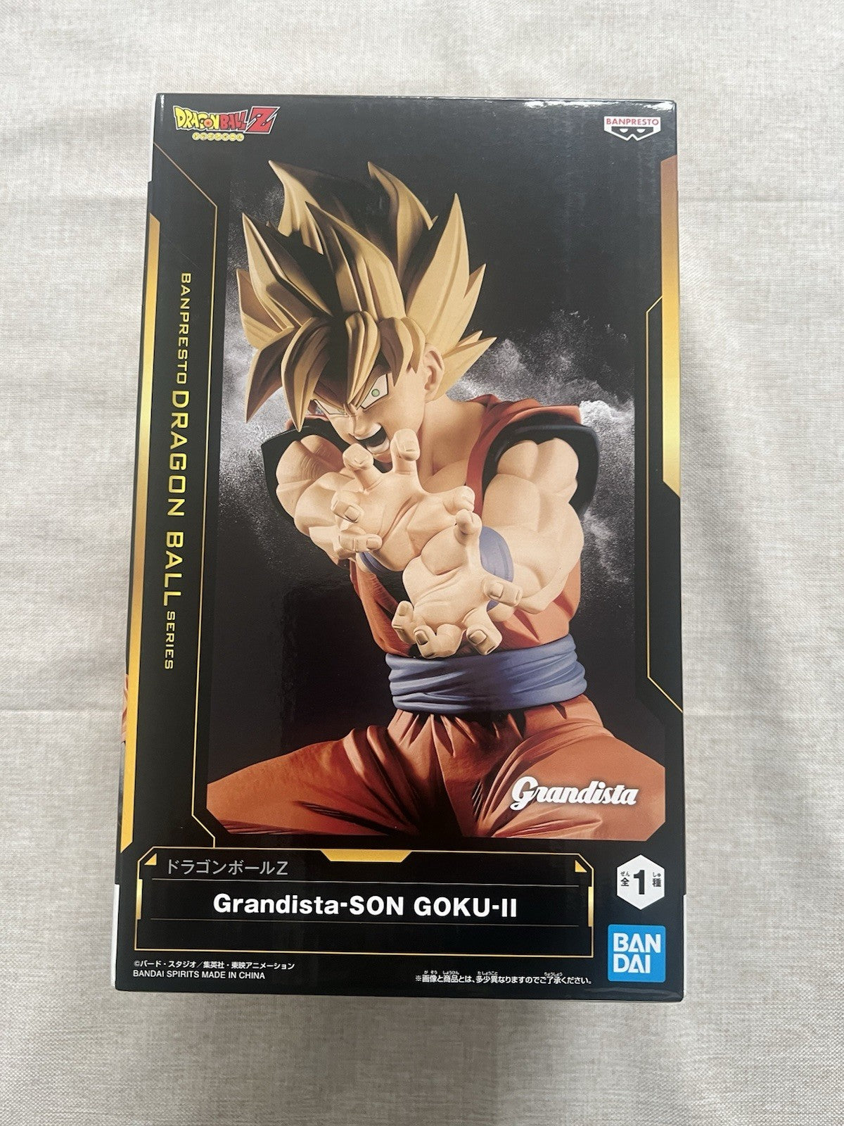 Dragon Ball Z Super Saiyan Son Goku Grandista II Figure Banpresto (B/1)