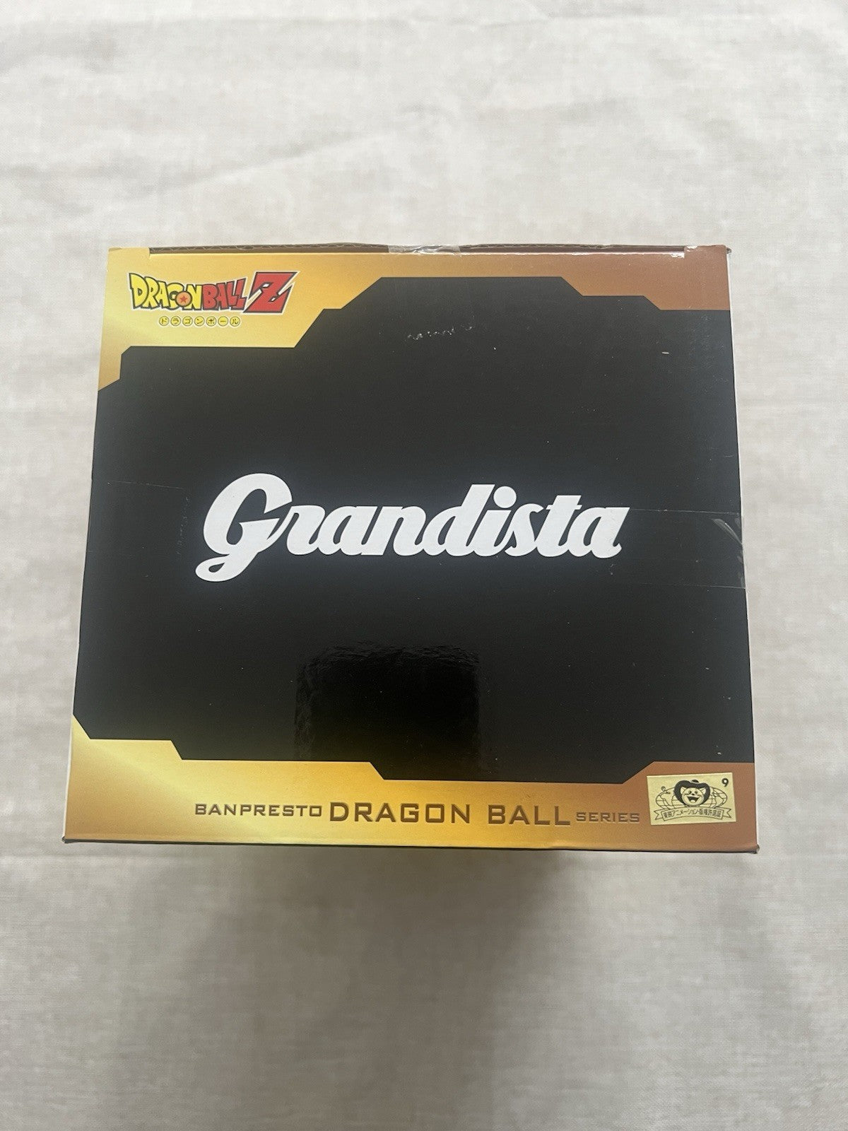 Dragon Ball Z Super Saiyan Son Goku Grandista II Figure Banpresto (B/1)