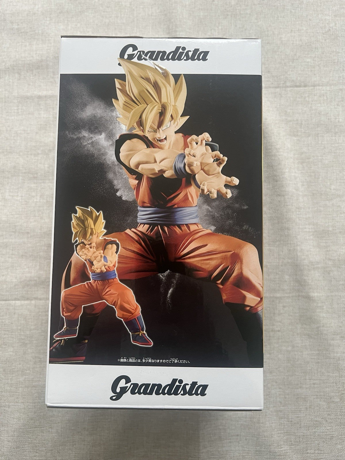 Dragon Ball Z Super Saiyan Son Goku Grandista II Figure Banpresto (B/1)
