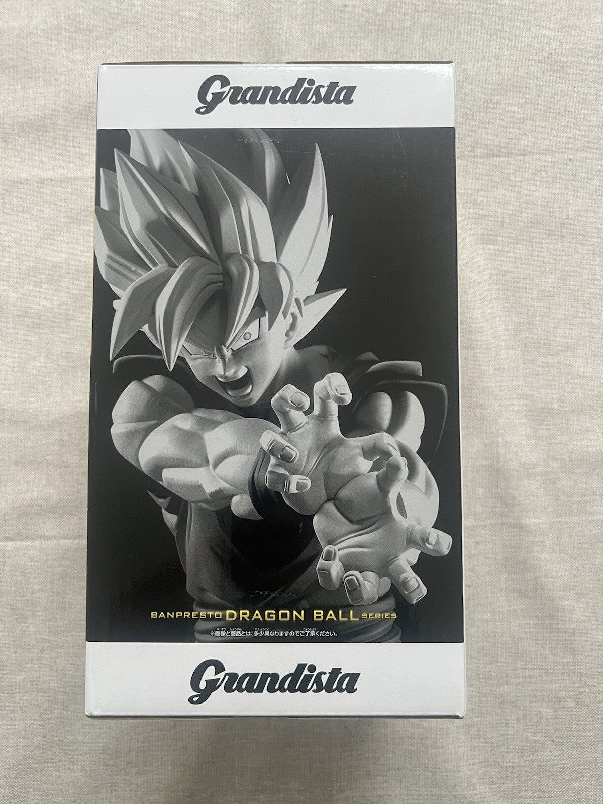 Dragon Ball Z Super Saiyan Son Goku Grandista II Figure Banpresto (B/1)