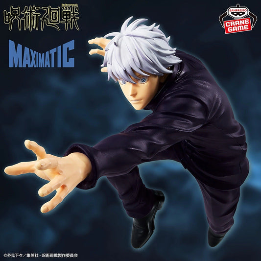 Jujutsu Kaisen Satoru Gojo Maximatic II Figure Banpresto (B/1)