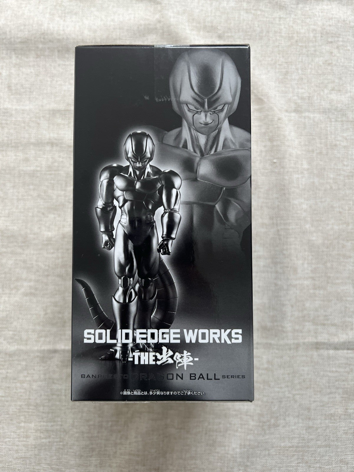 Dragon Ball Z Metal Cooler Solid Edge Works Figure Banpresto (B/1)