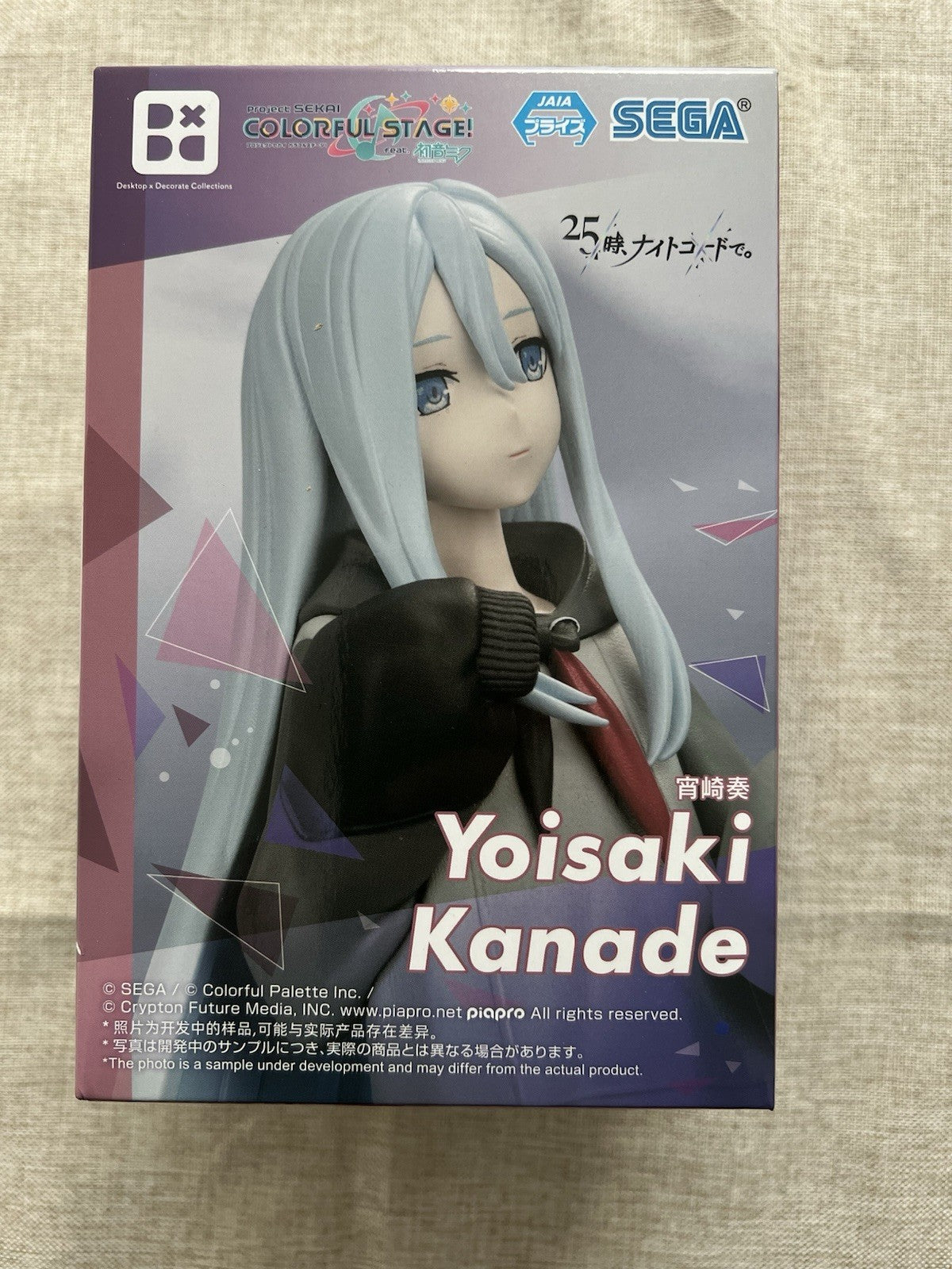 Project Sekai Yoisaki Kanade Desktop x Decorate Collections Figure SEGA (B/1)