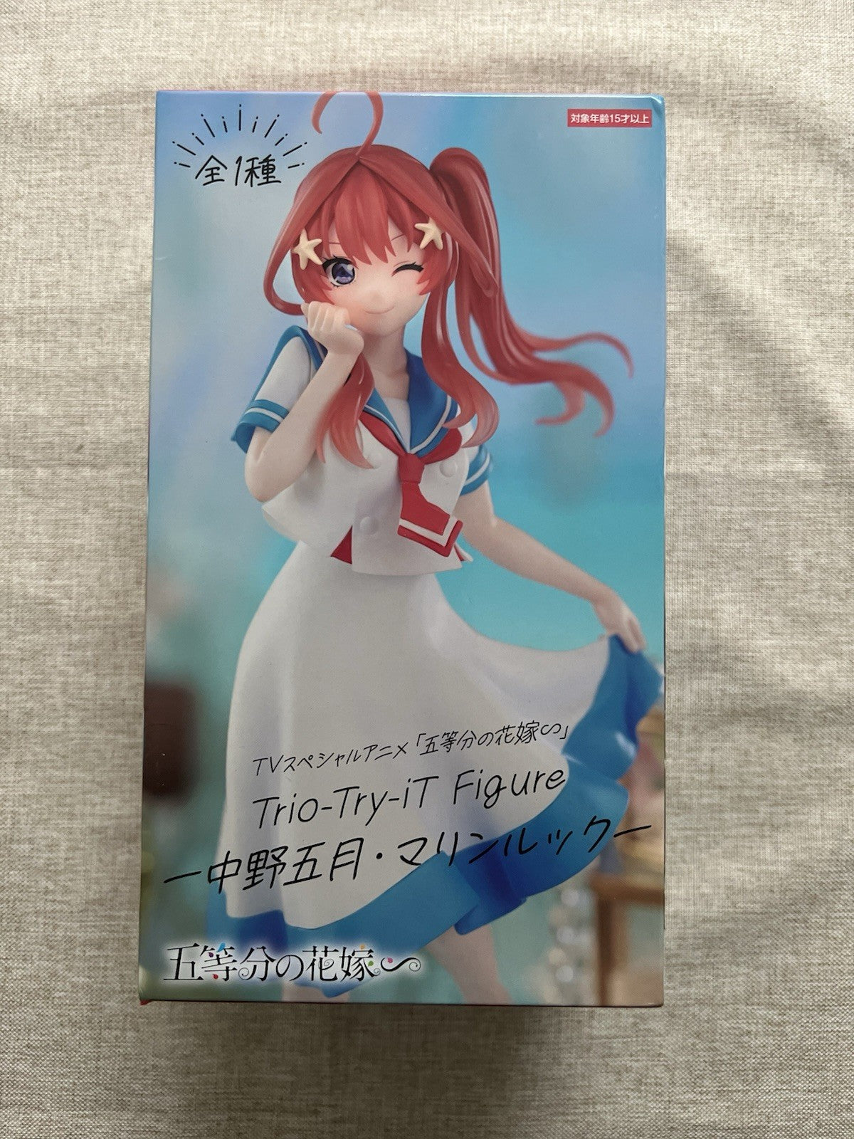 The Quintessential Quintuplets Itsuki Nakano Trio-Try-iT Figure (B/1)