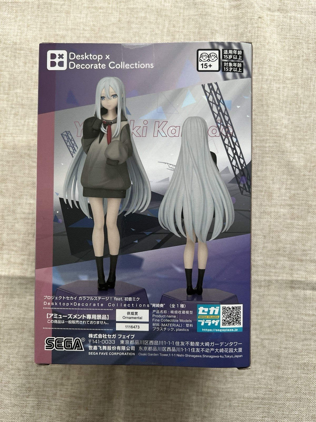 Project Sekai Yoisaki Kanade Desktop x Decorate Collections Figure SEGA (B/1)