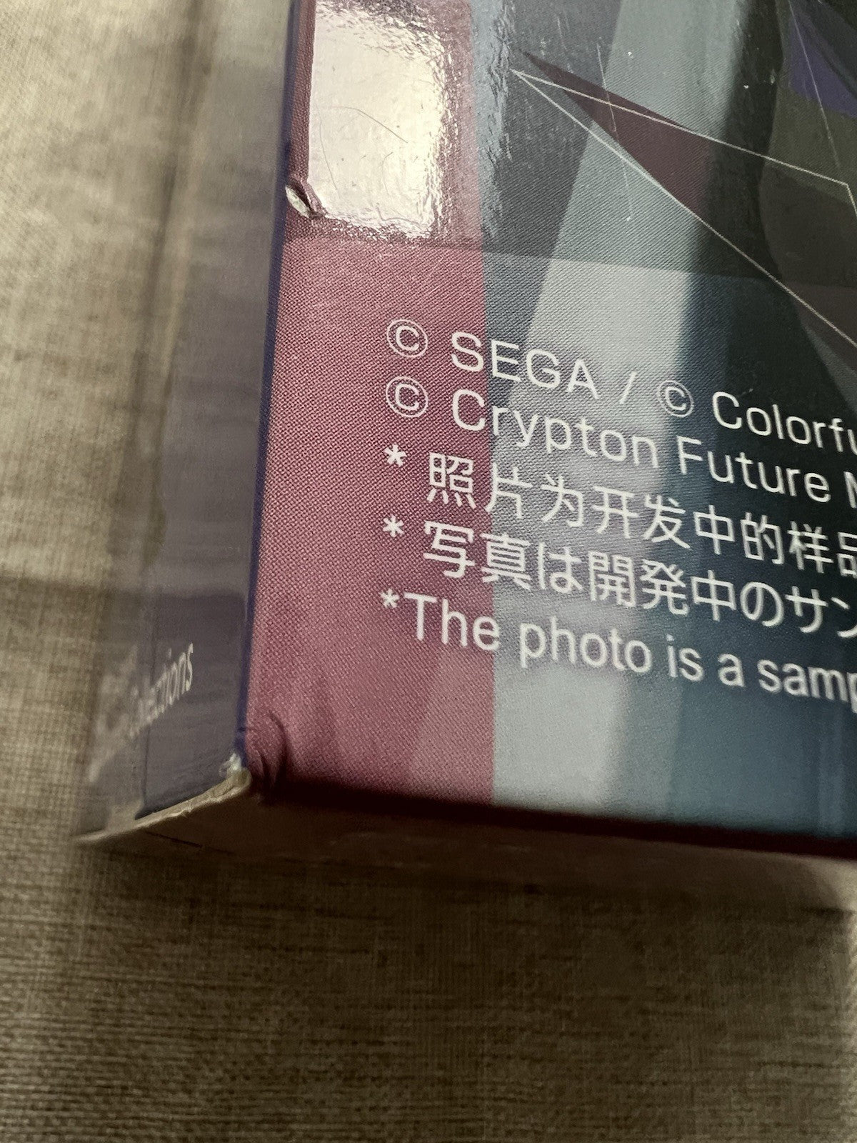 Project Sekai Yoisaki Kanade Desktop x Decorate Collections Figure SEGA (B/1)