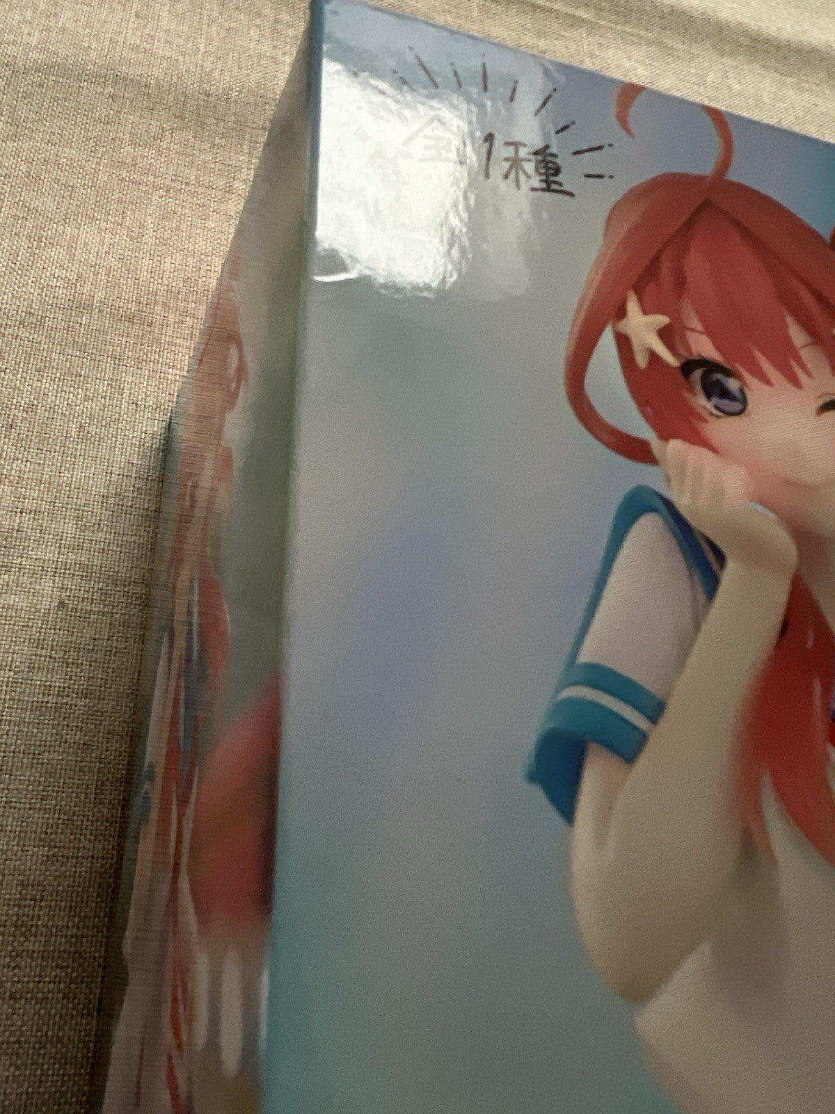 The Quintessential Quintuplets Itsuki Nakano Trio-Try-iT Figure (B/1)