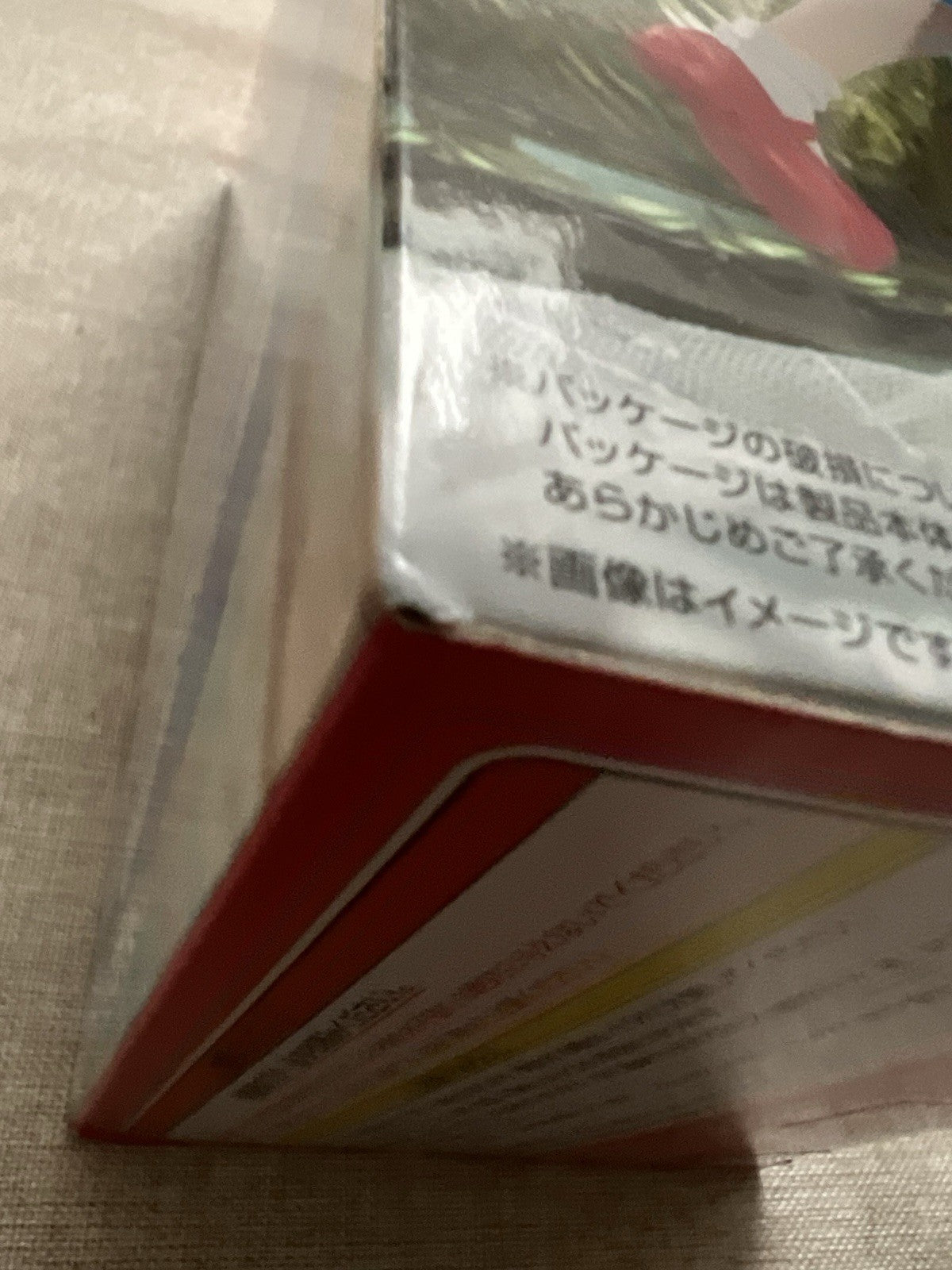 The Quintessential Quintuplets Itsuki Nakano Trio-Try-iT Figure (B/1)