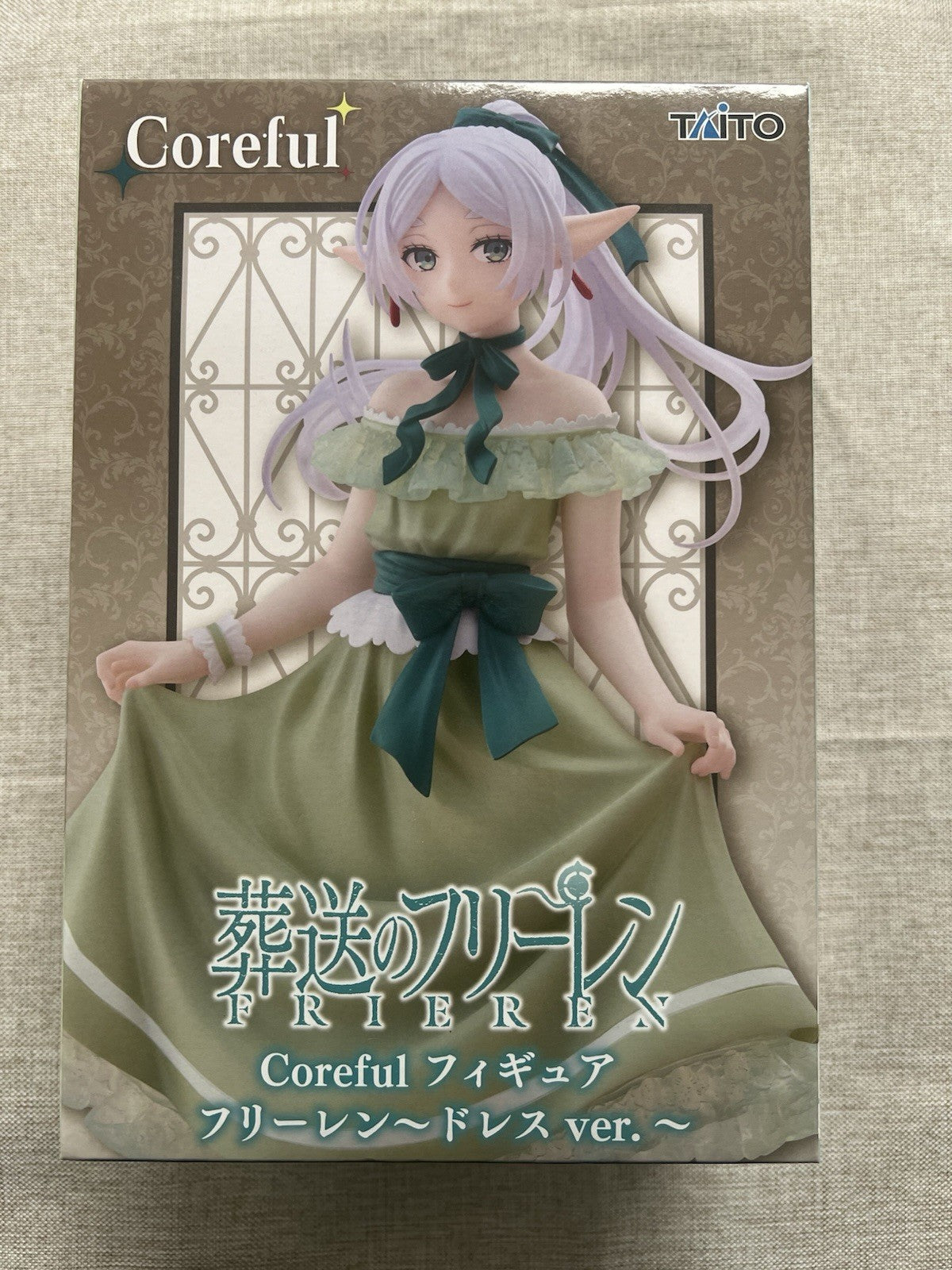 Frieren Beyond Journey's End Frieren Coreful Party Dress Ver Figure (B/1)