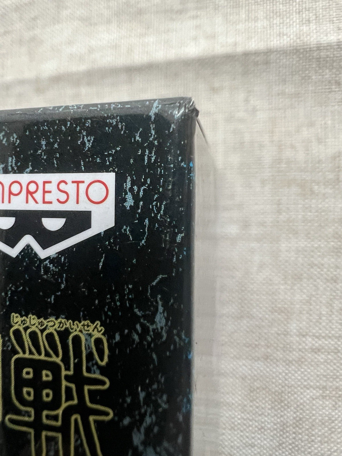 Jujutsu Kaisen Satoru Gojo Jufutsu No Waza Figure (B/1)