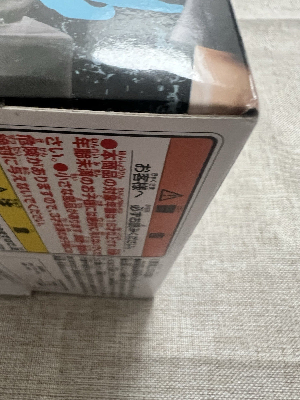 Jujutsu Kaisen Satoru Gojo Jufutsu No Waza Figure (B/1)