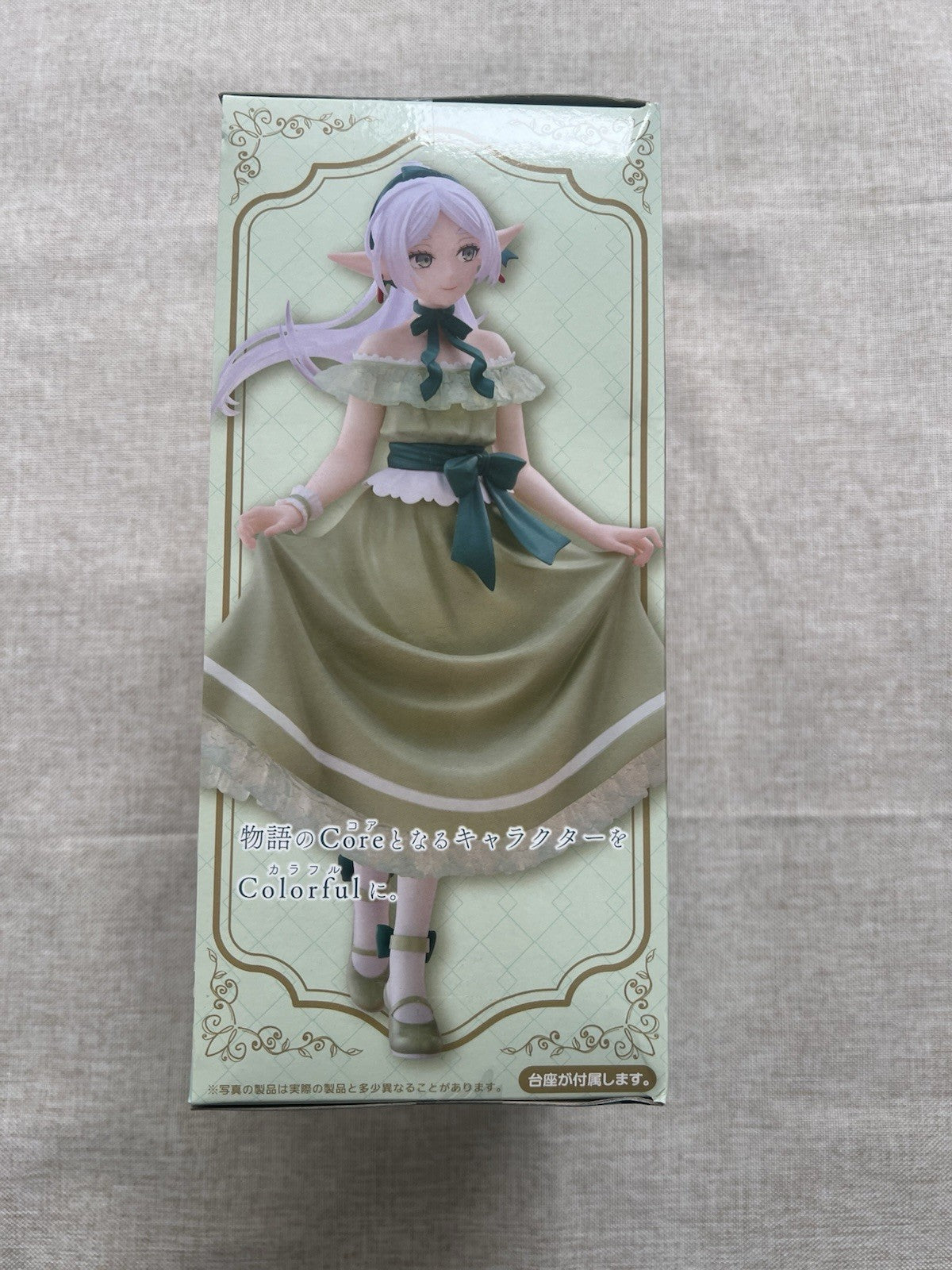 Frieren Beyond Journey's End Frieren Coreful Party Dress Ver Figure (B/1)