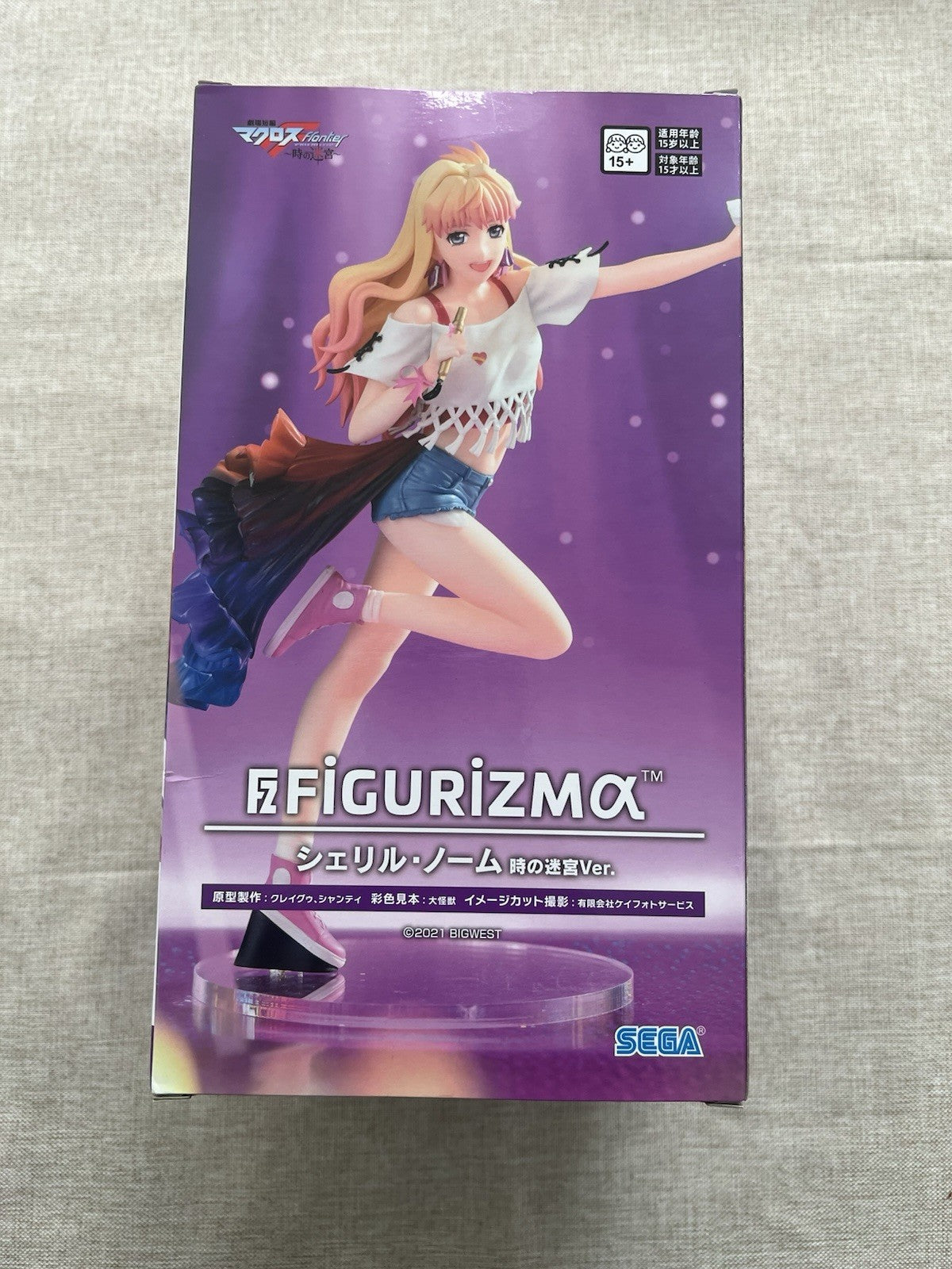 Macross Frontier Sheryl Nome FIGURIZMa Labyrinth Of Time Figure Sega (B/1)