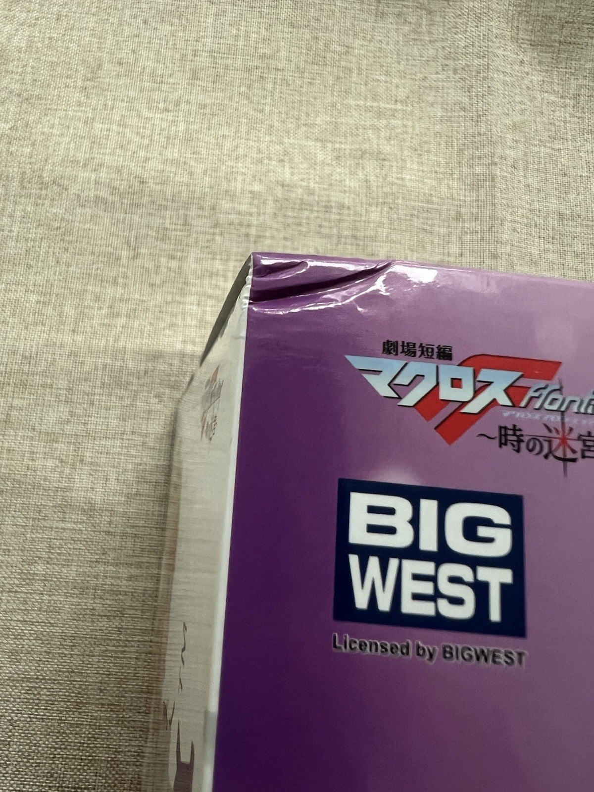 Macross Frontier Sheryl Nome FIGURIZMa Labyrinth Of Time Figure Sega (B/1)