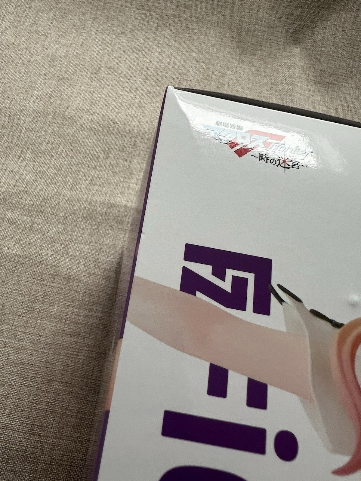 Macross Frontier Sheryl Nome FIGURIZMa Labyrinth Of Time Figure Sega (B/1)