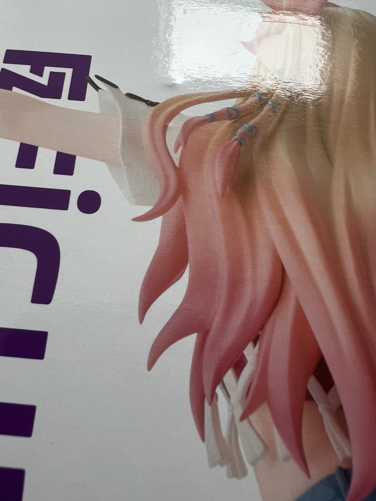 Macross Frontier Sheryl Nome FIGURIZMa Labyrinth Of Time Figure Sega (B/1)