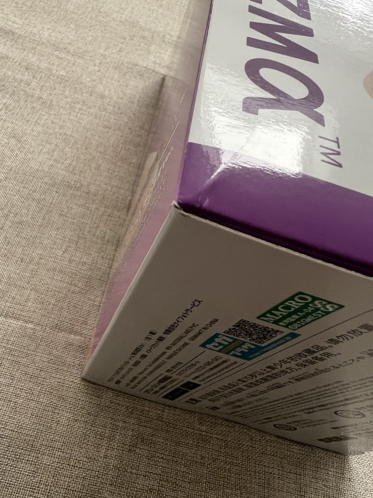 Macross Frontier Sheryl Nome FIGURIZMa Labyrinth Of Time Figure Sega (B/1)