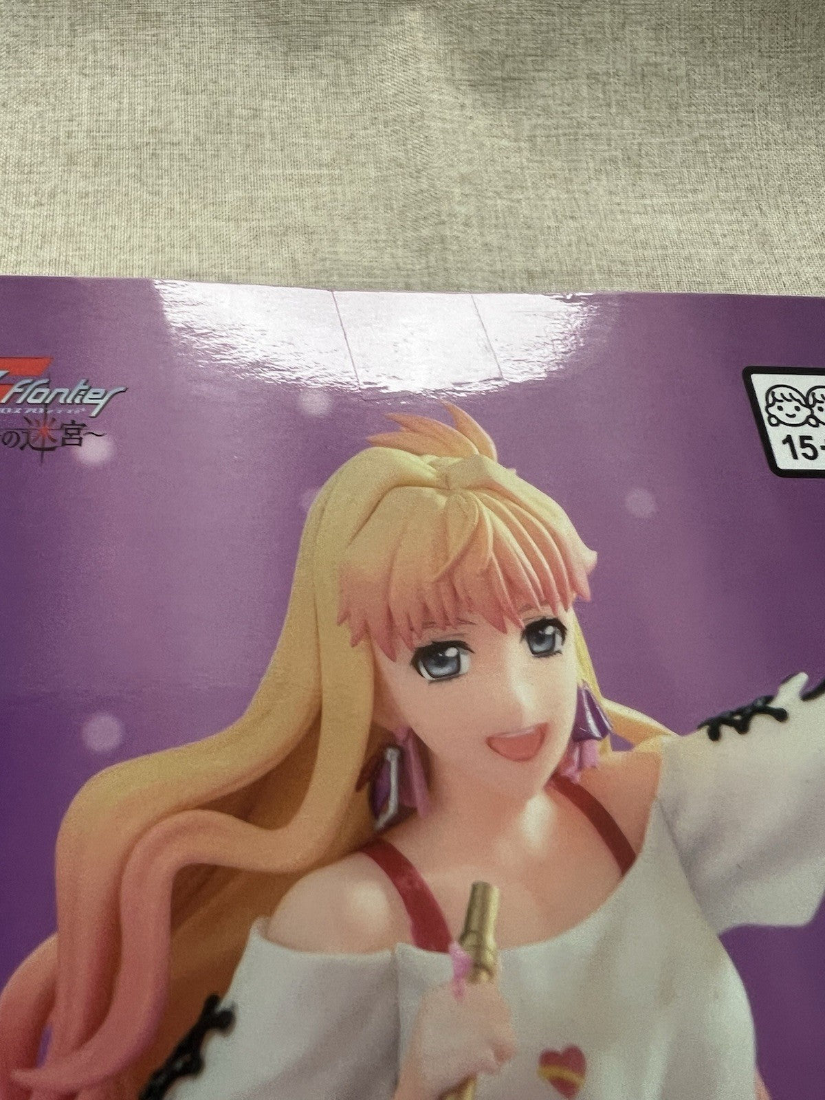 Macross Frontier Sheryl Nome FIGURIZMa Labyrinth Of Time Figure Sega (B/1)