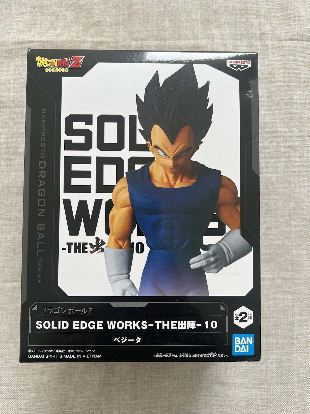 Dragon Ball Z Vegeta Solid Edge Works The Departure Vol 10 Figure (B/1)