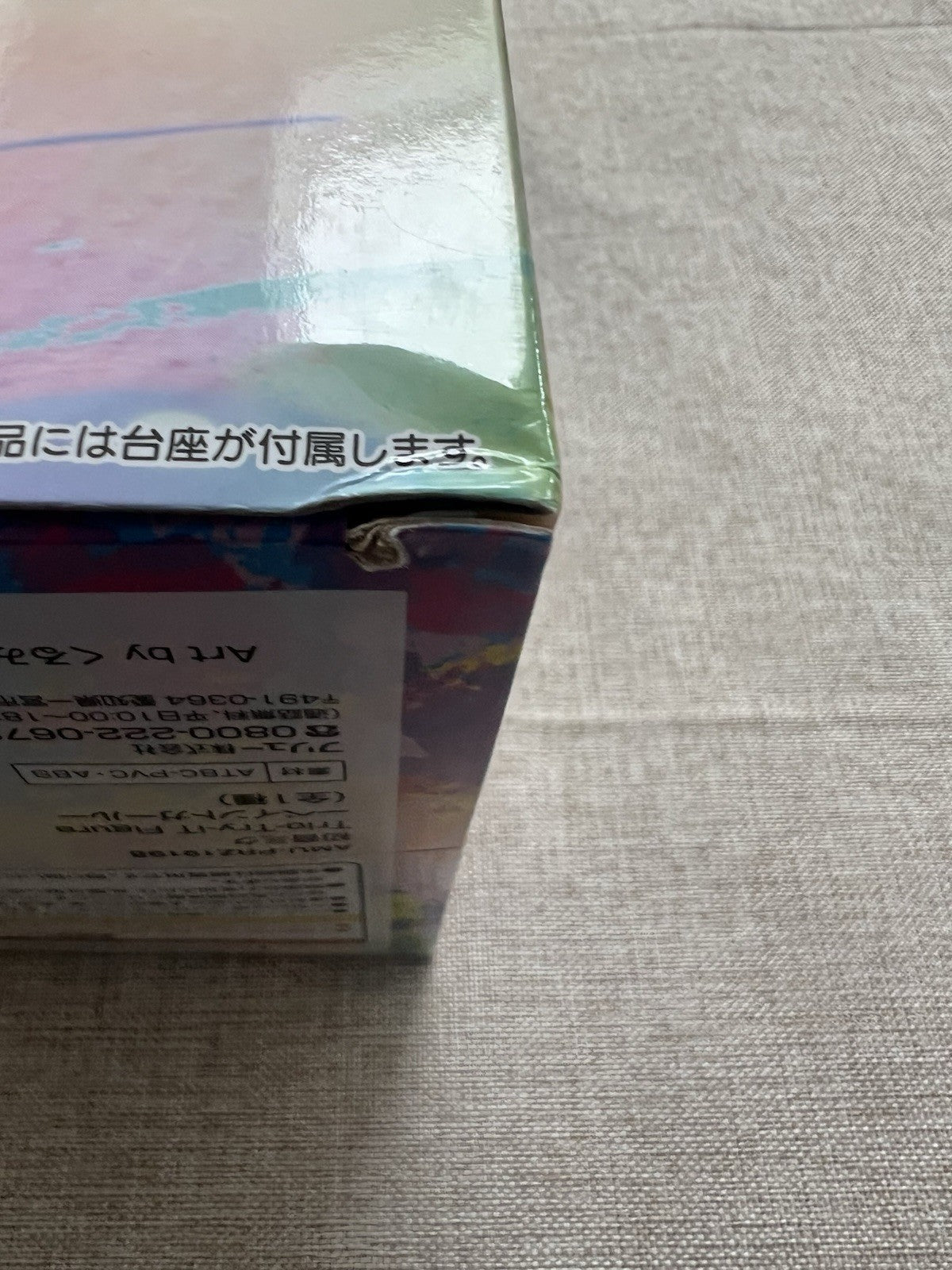 Hatsune Miku Paint Girl Trio-Try-iT Figure FuRyu (C/1)