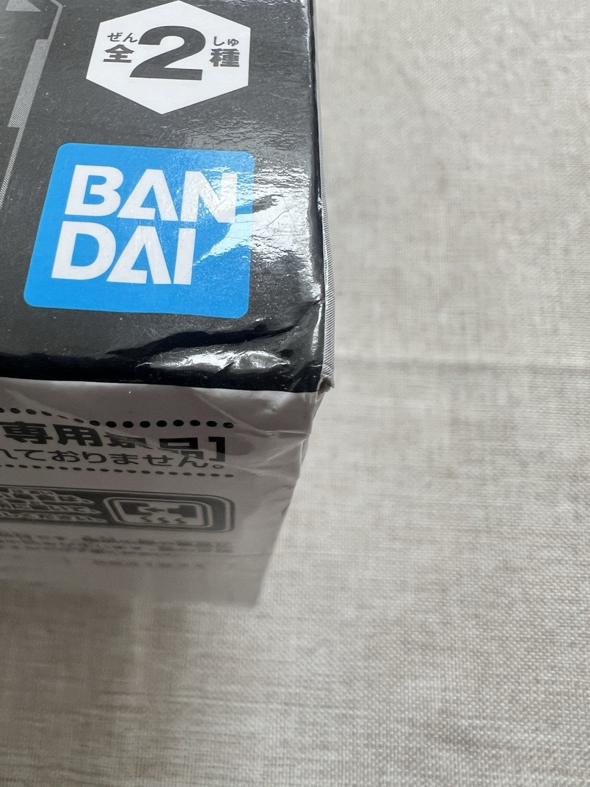 Dragon Ball Z Vegeta Solid Edge Works The Departure Vol 10 Figure (B/1)