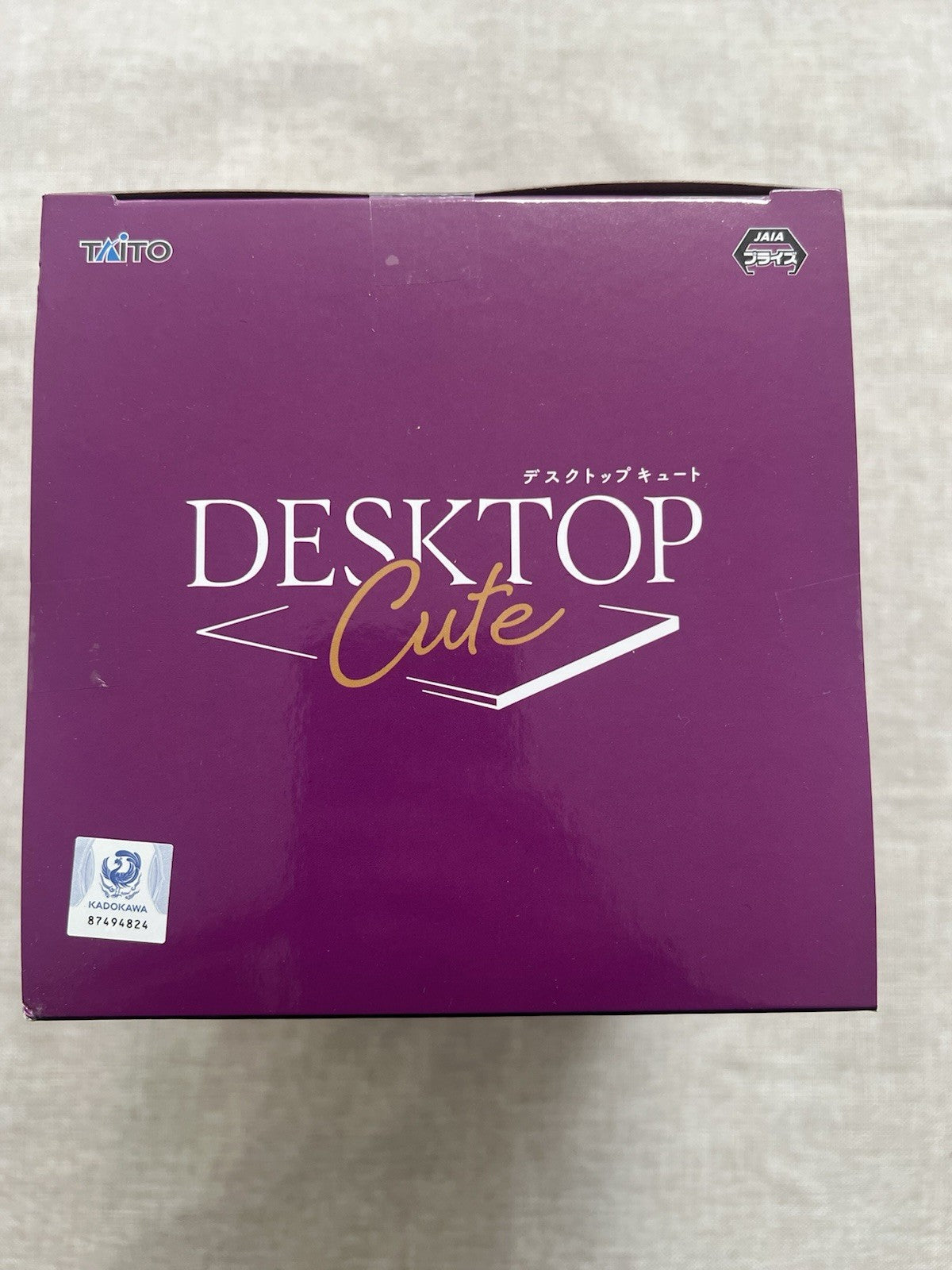 Overlord Albedo Desktop Cute Bunny Ver Taito Figure (B/1)