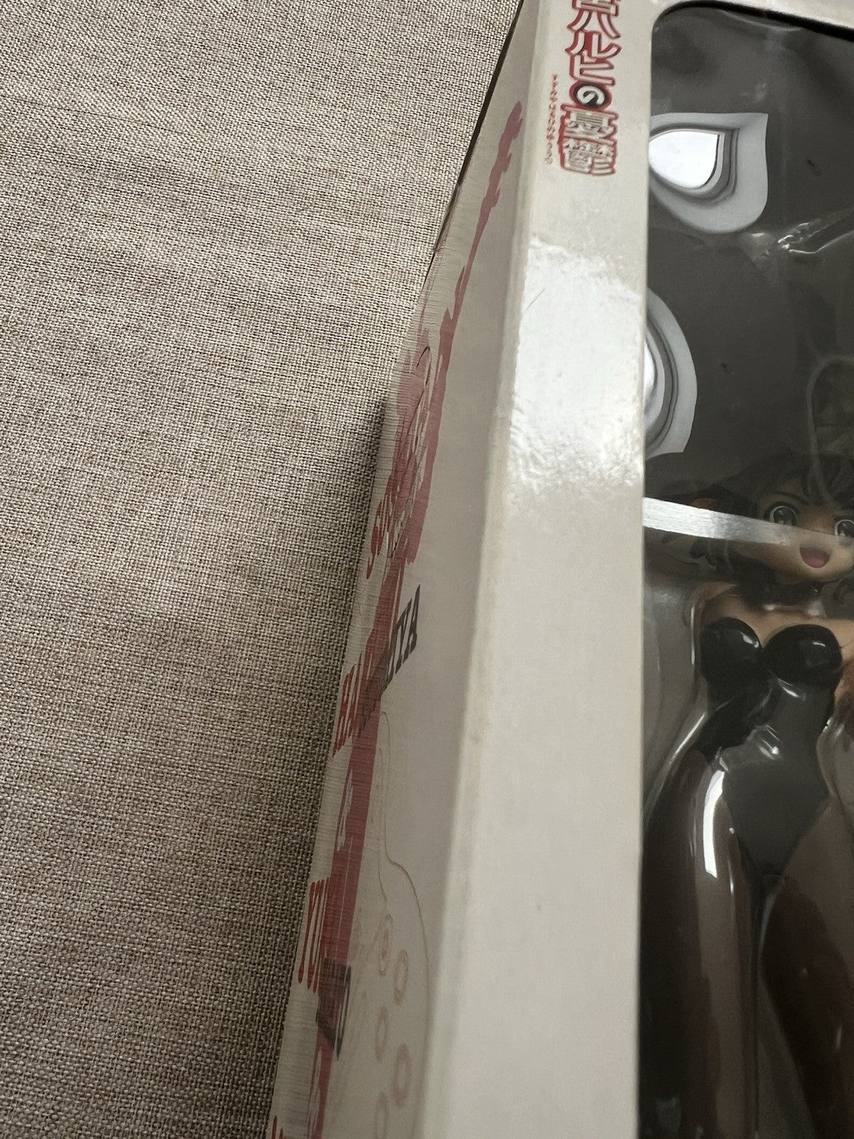 The Melancholy of Haruhi Suzumiya Haruhi Suzumiya Another Side Figure (B/1)