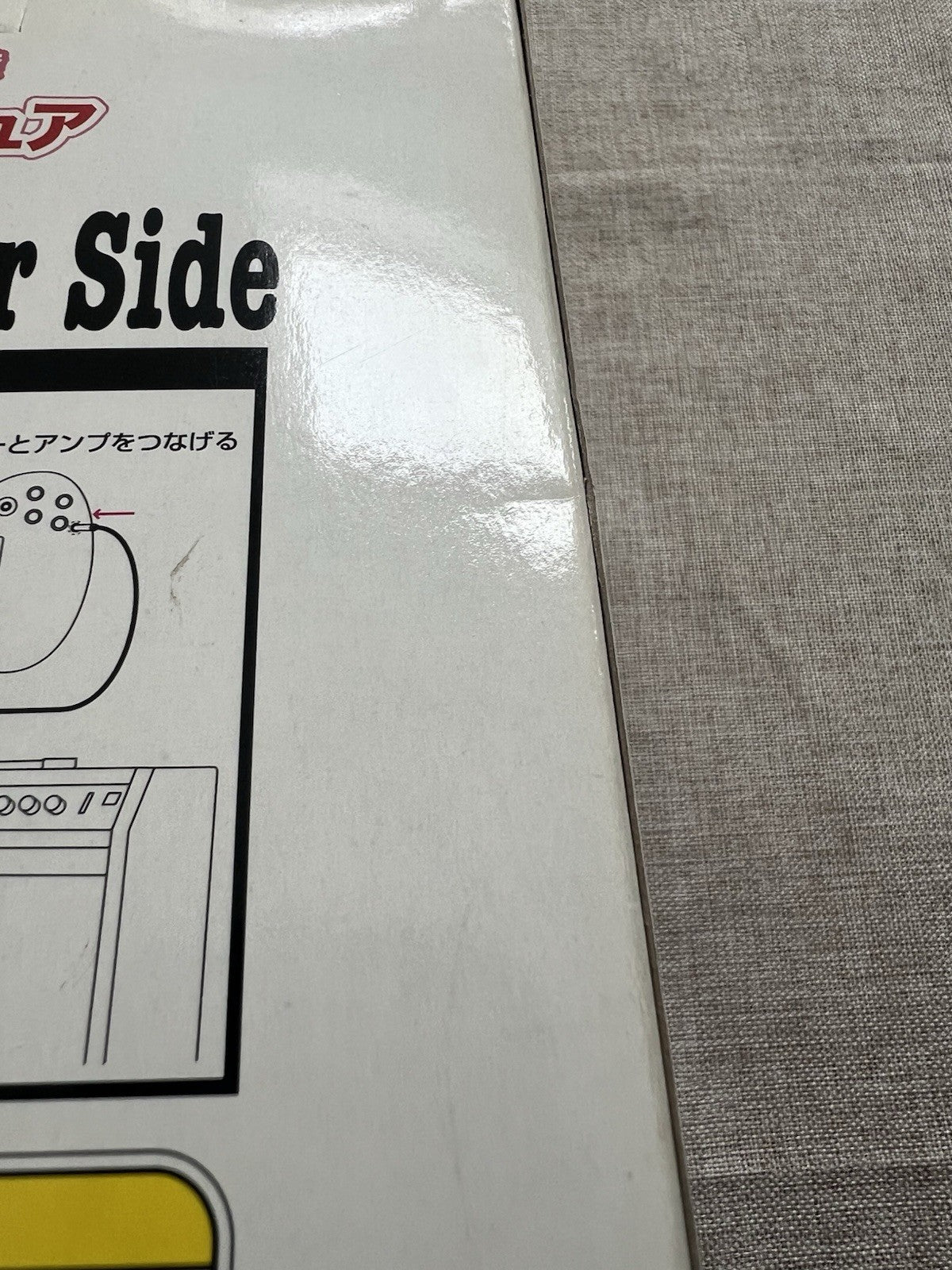 The Melancholy of Haruhi Suzumiya Haruhi Suzumiya Another Side Figure (B/1)