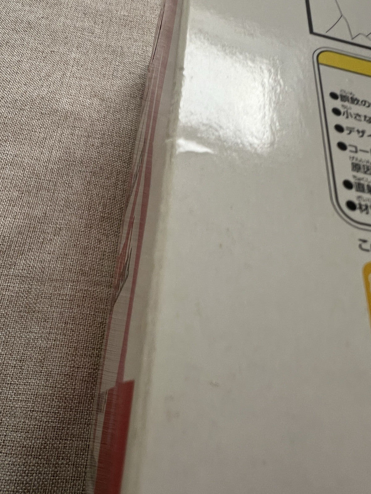 The Melancholy of Haruhi Suzumiya Haruhi Suzumiya Another Side Figure (B/1)