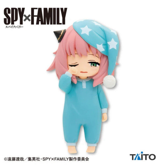 Spy x Family Anya Forger Puchieete Vol 2 Figure Taito (B/1)